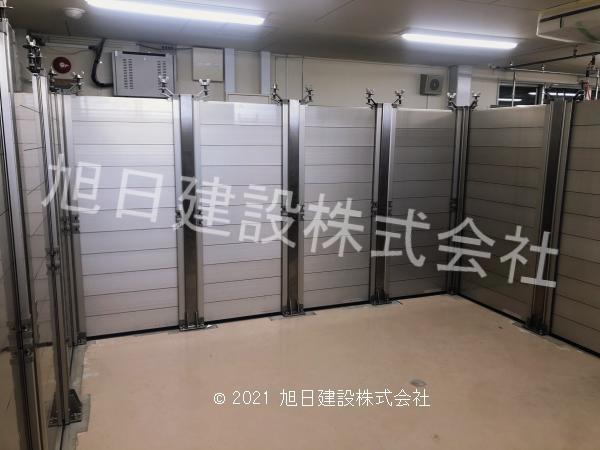 朝日航洋
