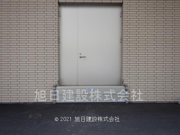 ぶどうの木クリニック