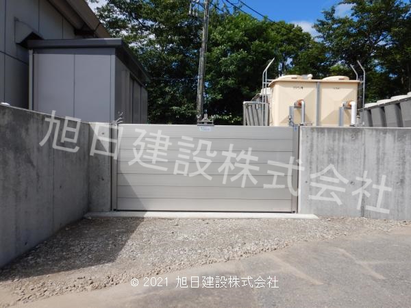 関東天然瓦斯開発㈱