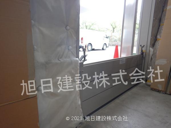 株式会社ヤマタネ